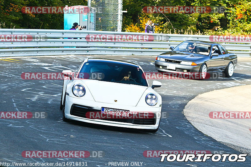 Bild #14918831 - Touristenfahrten Nürburgring Nordschleife (10.10.2021)