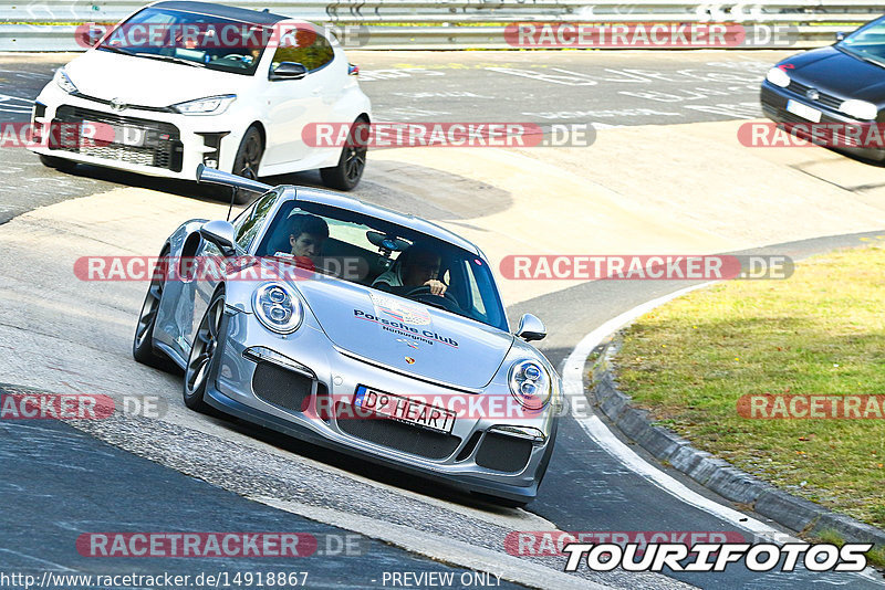 Bild #14918867 - Touristenfahrten Nürburgring Nordschleife (10.10.2021)