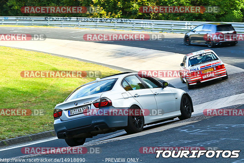 Bild #14918890 - Touristenfahrten Nürburgring Nordschleife (10.10.2021)