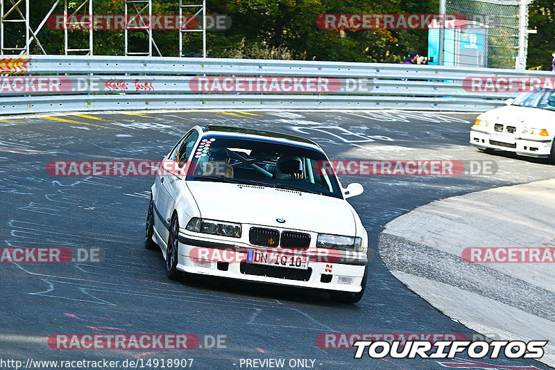 Bild #14918907 - Touristenfahrten Nürburgring Nordschleife (10.10.2021)