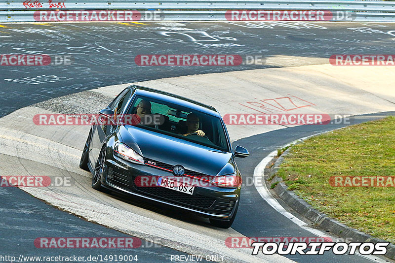 Bild #14919004 - Touristenfahrten Nürburgring Nordschleife (10.10.2021)