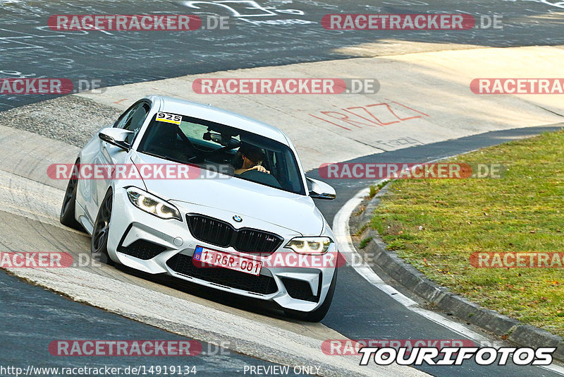 Bild #14919134 - Touristenfahrten Nürburgring Nordschleife (10.10.2021)