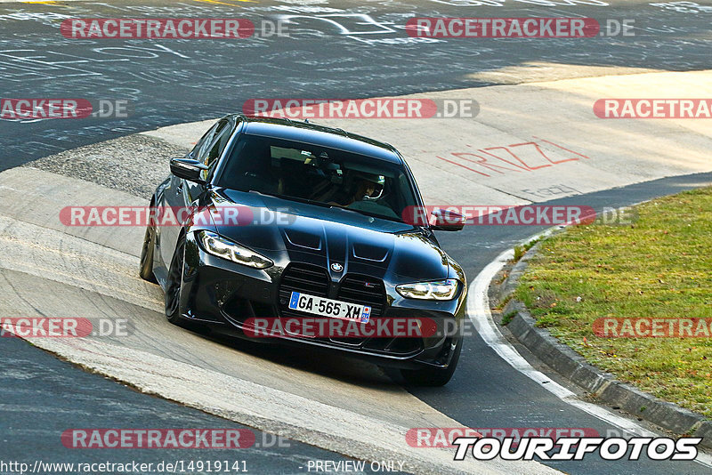 Bild #14919141 - Touristenfahrten Nürburgring Nordschleife (10.10.2021)