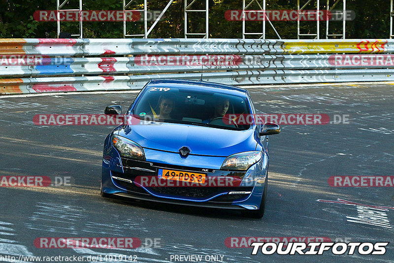 Bild #14919142 - Touristenfahrten Nürburgring Nordschleife (10.10.2021)