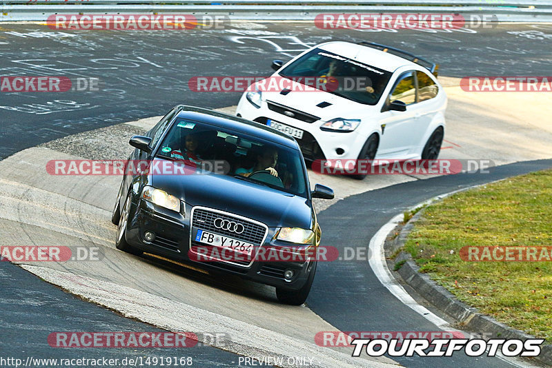 Bild #14919168 - Touristenfahrten Nürburgring Nordschleife (10.10.2021)