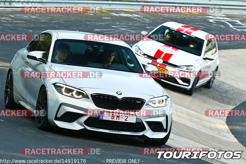 Bild #14919178 - Touristenfahrten Nürburgring Nordschleife (10.10.2021)