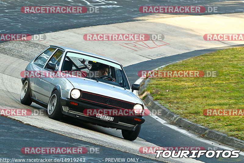 Bild #14919243 - Touristenfahrten Nürburgring Nordschleife (10.10.2021)