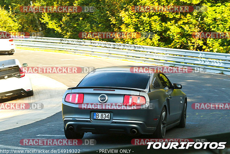 Bild #14919322 - Touristenfahrten Nürburgring Nordschleife (10.10.2021)