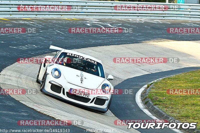 Bild #14919343 - Touristenfahrten Nürburgring Nordschleife (10.10.2021)