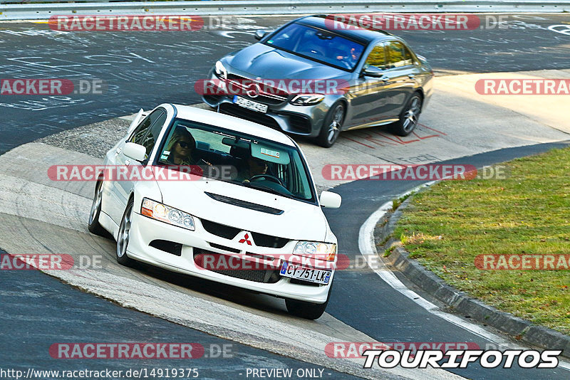 Bild #14919375 - Touristenfahrten Nürburgring Nordschleife (10.10.2021)