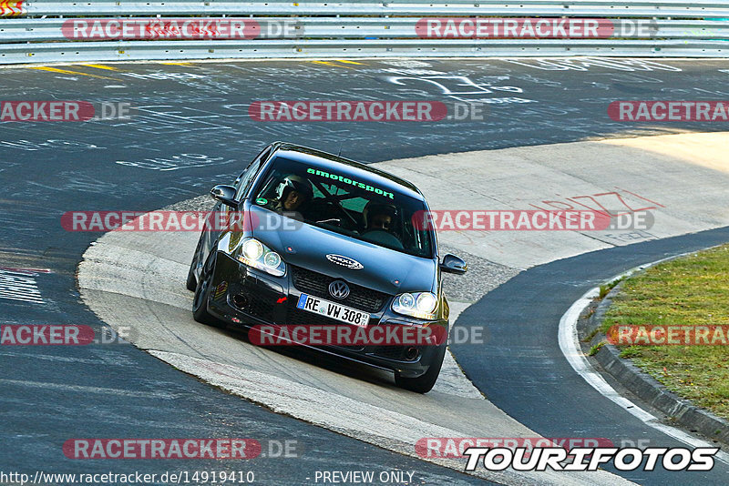 Bild #14919410 - Touristenfahrten Nürburgring Nordschleife (10.10.2021)