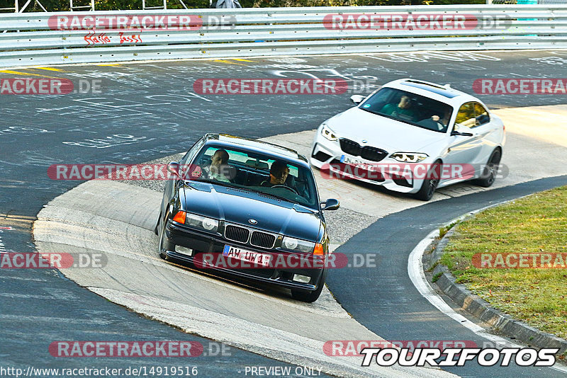 Bild #14919516 - Touristenfahrten Nürburgring Nordschleife (10.10.2021)