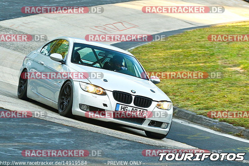 Bild #14919584 - Touristenfahrten Nürburgring Nordschleife (10.10.2021)