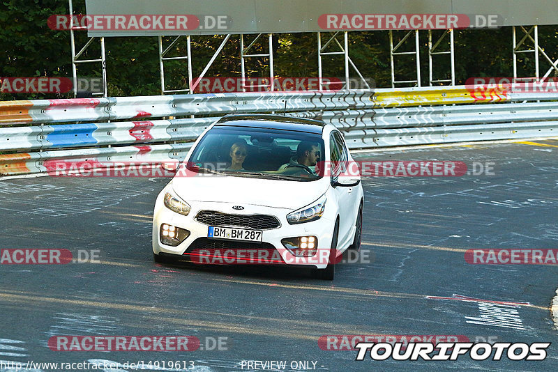 Bild #14919613 - Touristenfahrten Nürburgring Nordschleife (10.10.2021)