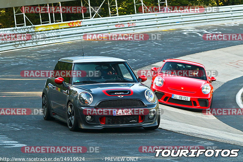 Bild #14919624 - Touristenfahrten Nürburgring Nordschleife (10.10.2021)