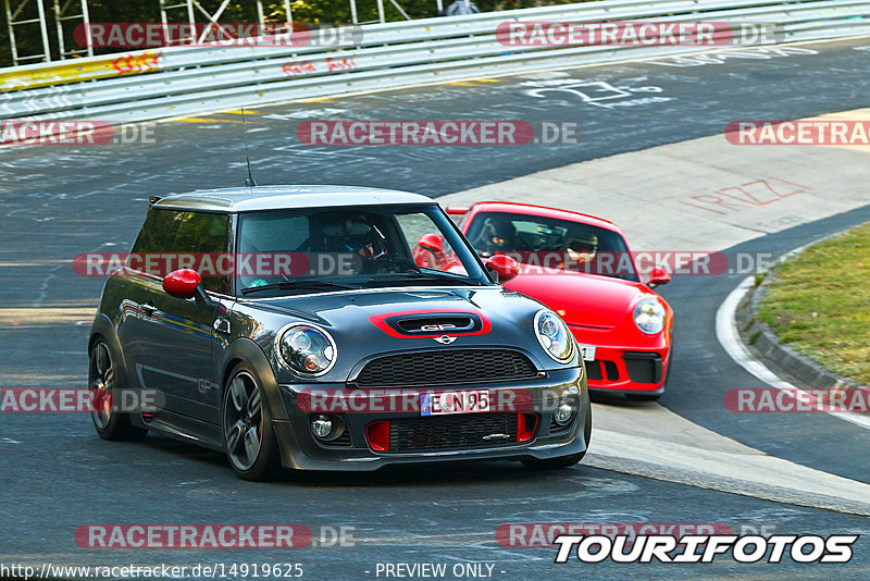 Bild #14919625 - Touristenfahrten Nürburgring Nordschleife (10.10.2021)