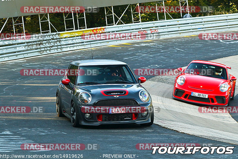 Bild #14919626 - Touristenfahrten Nürburgring Nordschleife (10.10.2021)