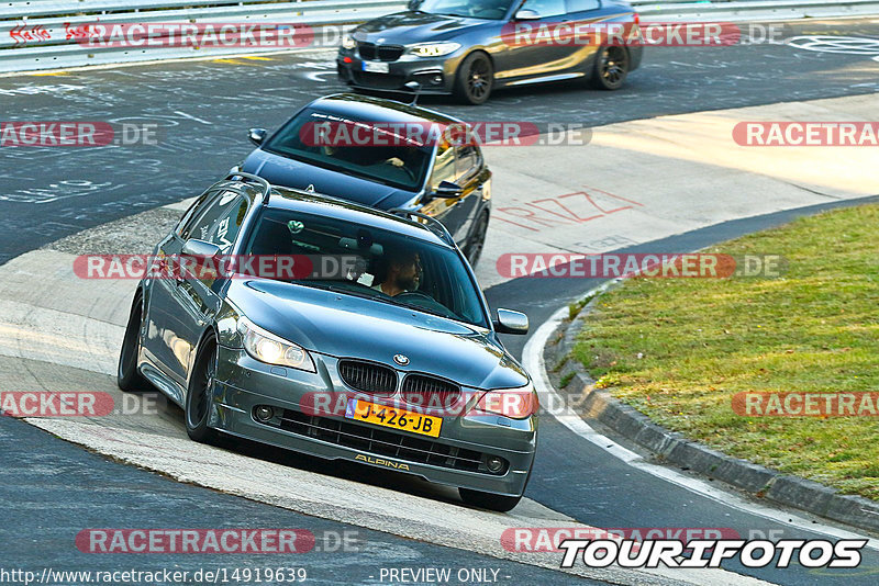 Bild #14919639 - Touristenfahrten Nürburgring Nordschleife (10.10.2021)