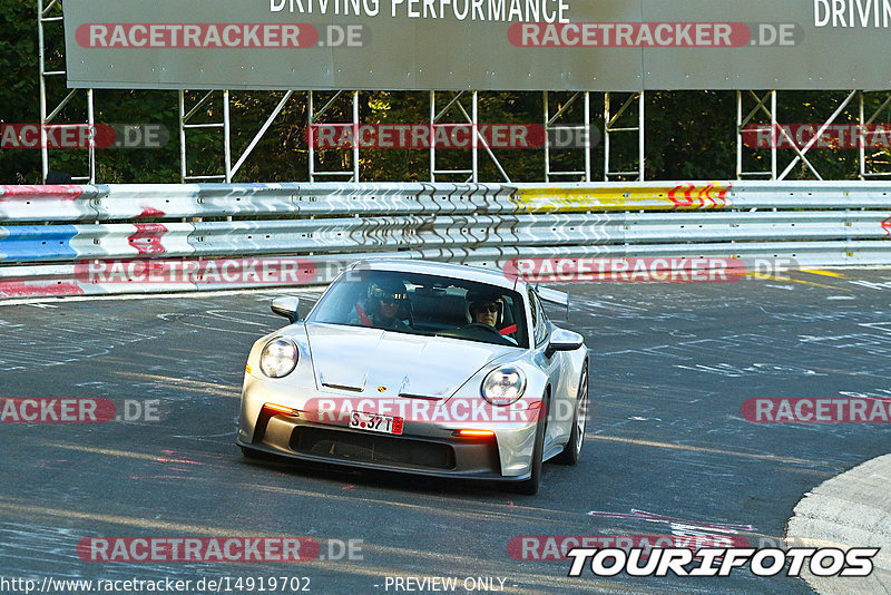 Bild #14919702 - Touristenfahrten Nürburgring Nordschleife (10.10.2021)