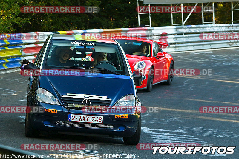 Bild #14919738 - Touristenfahrten Nürburgring Nordschleife (10.10.2021)