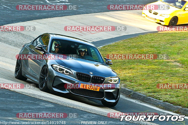 Bild #14919748 - Touristenfahrten Nürburgring Nordschleife (10.10.2021)