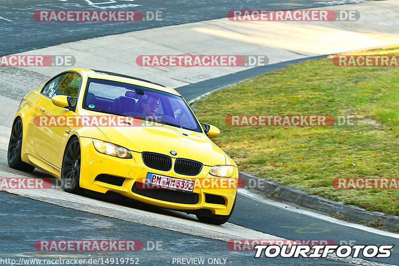 Bild #14919752 - Touristenfahrten Nürburgring Nordschleife (10.10.2021)