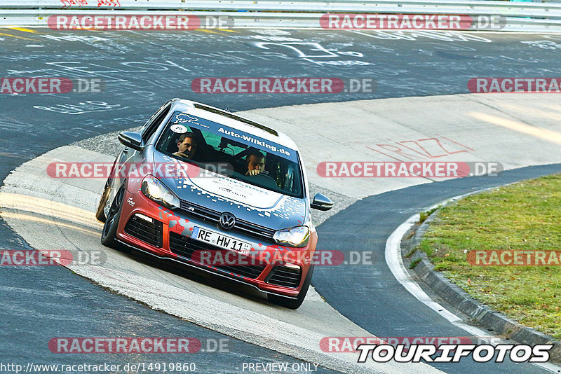 Bild #14919860 - Touristenfahrten Nürburgring Nordschleife (10.10.2021)