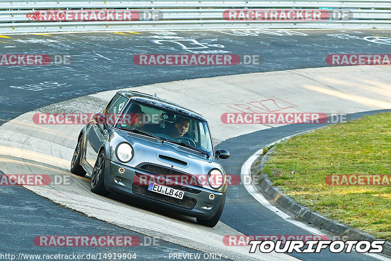 Bild #14919904 - Touristenfahrten Nürburgring Nordschleife (10.10.2021)