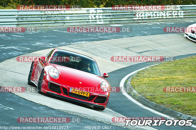 Bild #14919923 - Touristenfahrten Nürburgring Nordschleife (10.10.2021)