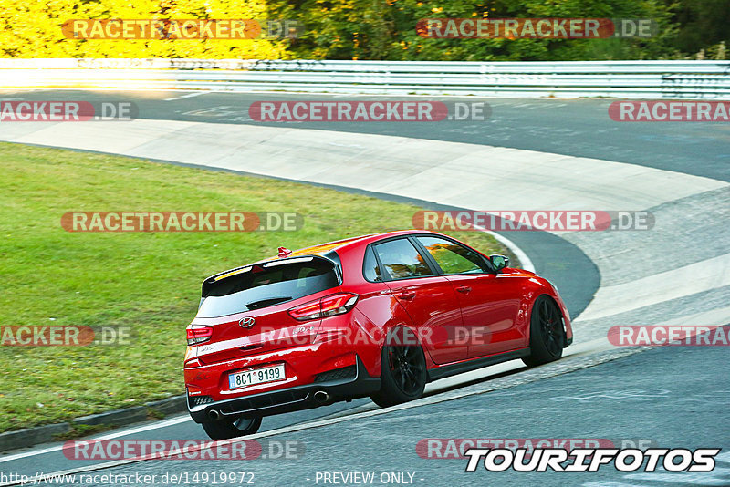 Bild #14919972 - Touristenfahrten Nürburgring Nordschleife (10.10.2021)