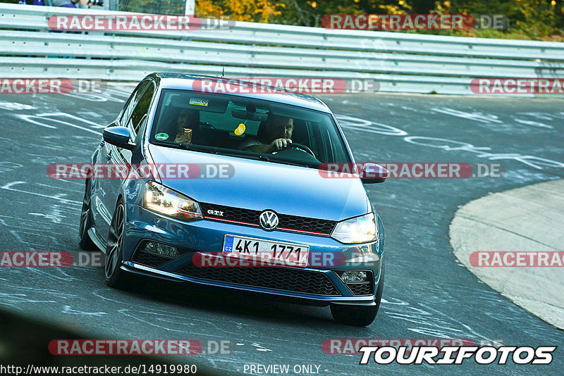 Bild #14919980 - Touristenfahrten Nürburgring Nordschleife (10.10.2021)