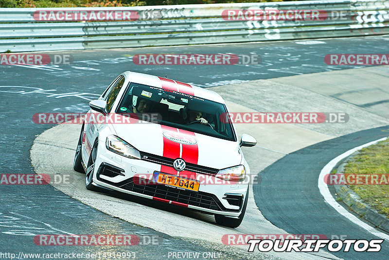 Bild #14919993 - Touristenfahrten Nürburgring Nordschleife (10.10.2021)