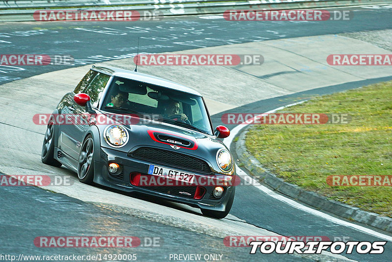 Bild #14920005 - Touristenfahrten Nürburgring Nordschleife (10.10.2021)