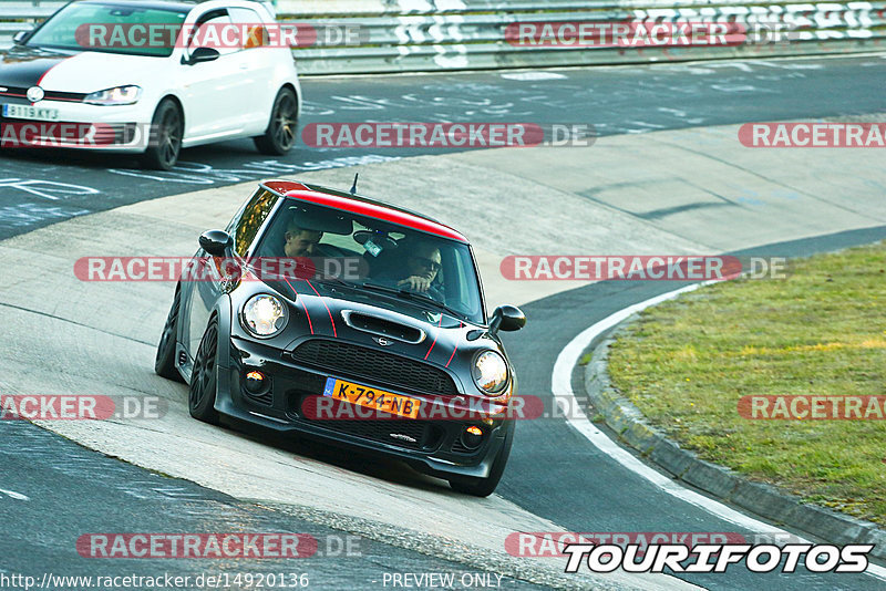 Bild #14920136 - Touristenfahrten Nürburgring Nordschleife (10.10.2021)