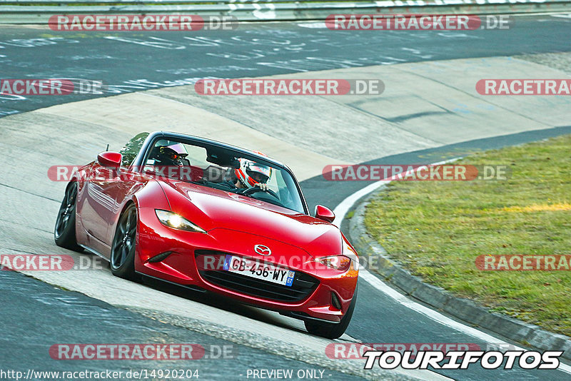 Bild #14920204 - Touristenfahrten Nürburgring Nordschleife (10.10.2021)