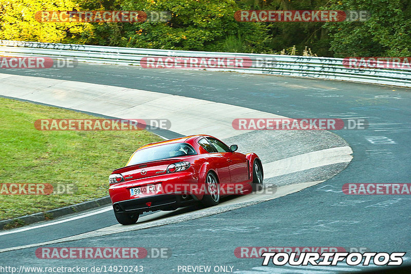 Bild #14920243 - Touristenfahrten Nürburgring Nordschleife (10.10.2021)