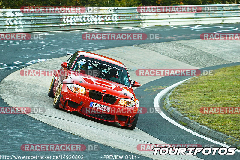 Bild #14920802 - Touristenfahrten Nürburgring Nordschleife (10.10.2021)