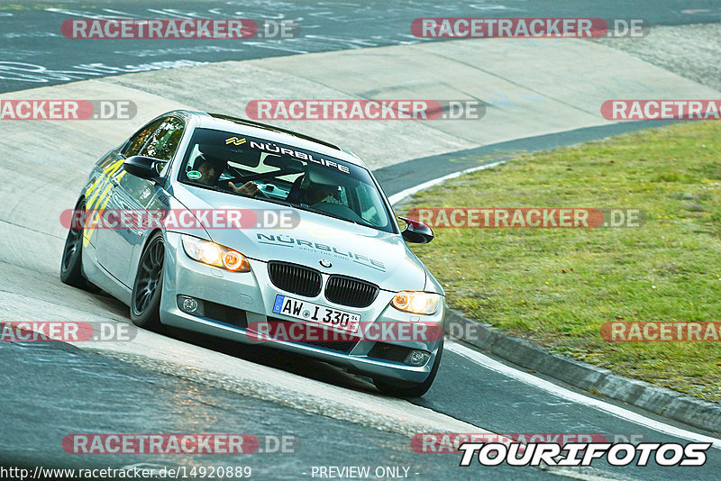 Bild #14920889 - Touristenfahrten Nürburgring Nordschleife (10.10.2021)