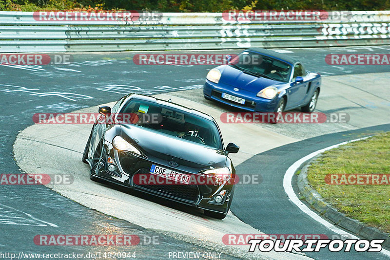 Bild #14920944 - Touristenfahrten Nürburgring Nordschleife (10.10.2021)