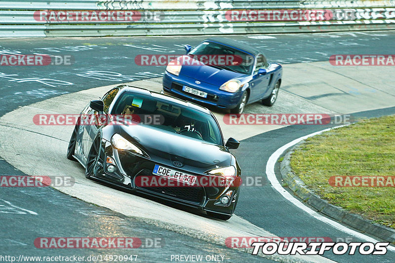 Bild #14920947 - Touristenfahrten Nürburgring Nordschleife (10.10.2021)