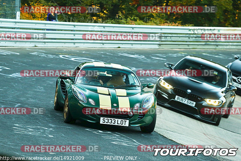 Bild #14921009 - Touristenfahrten Nürburgring Nordschleife (10.10.2021)