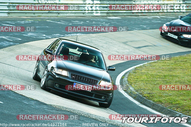 Bild #14921144 - Touristenfahrten Nürburgring Nordschleife (10.10.2021)