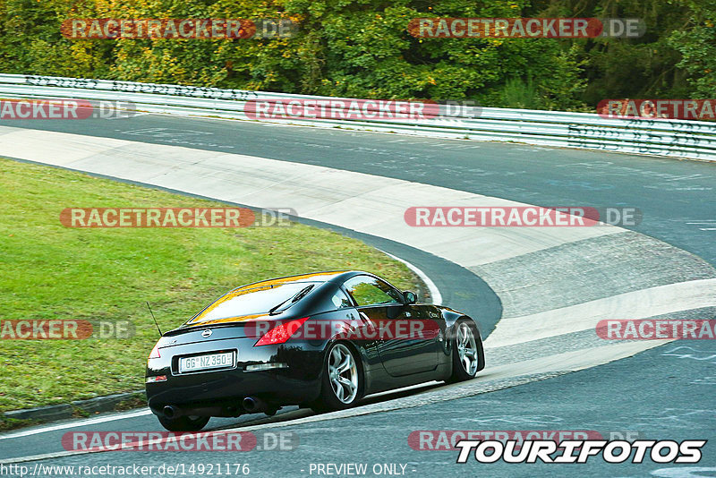 Bild #14921176 - Touristenfahrten Nürburgring Nordschleife (10.10.2021)