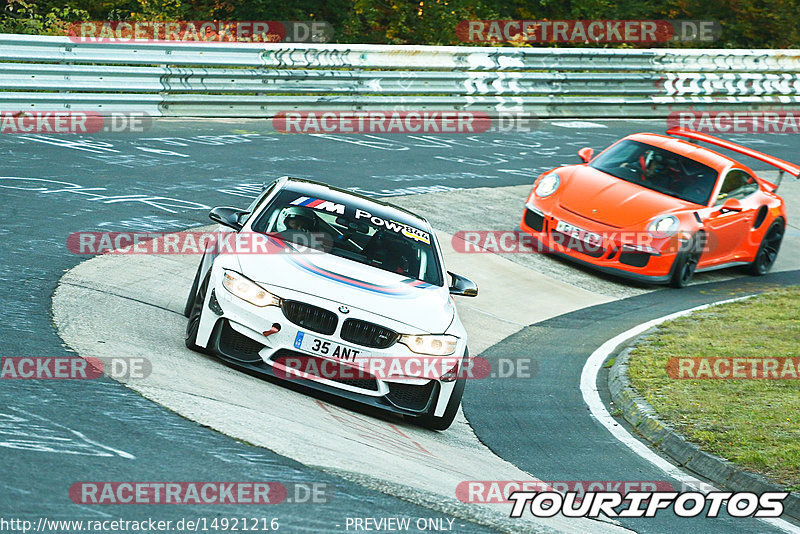 Bild #14921216 - Touristenfahrten Nürburgring Nordschleife (10.10.2021)