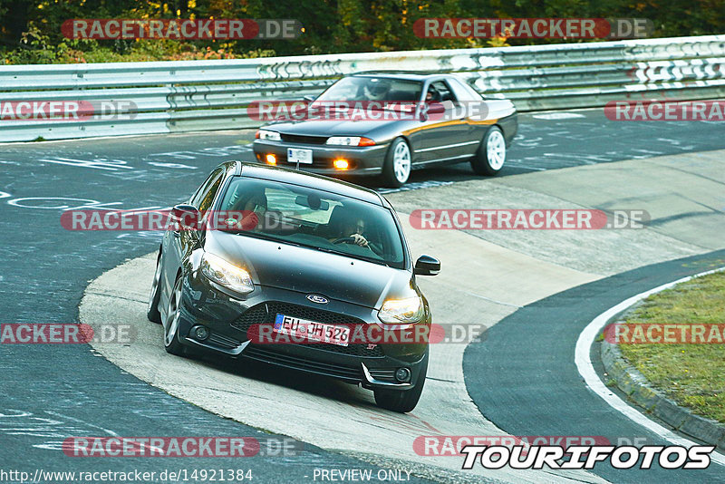 Bild #14921384 - Touristenfahrten Nürburgring Nordschleife (10.10.2021)