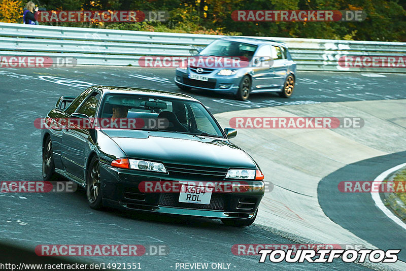 Bild #14921551 - Touristenfahrten Nürburgring Nordschleife (10.10.2021)