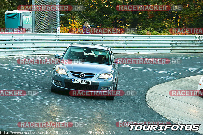 Bild #14921552 - Touristenfahrten Nürburgring Nordschleife (10.10.2021)