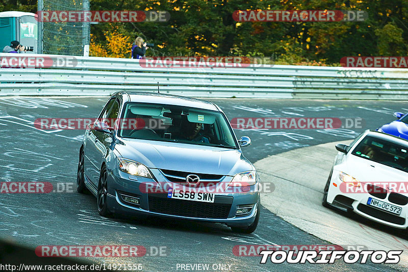 Bild #14921556 - Touristenfahrten Nürburgring Nordschleife (10.10.2021)