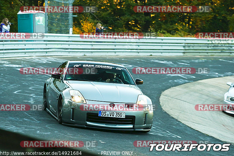 Bild #14921684 - Touristenfahrten Nürburgring Nordschleife (10.10.2021)