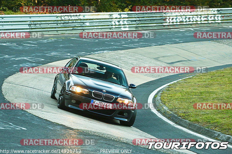 Bild #14921713 - Touristenfahrten Nürburgring Nordschleife (10.10.2021)